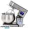 LCD Planetary Robot 2000W 5L image 1