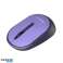 Wireless Universal Mouse Havit MS78GT purple image 1