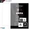 Gehard glas voor Apple iPad 10.9 10 gen 2022 A2696/A2757/A2777 Alo foto 4