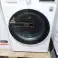 LG White Returned Goods – Dishwasher Washing Machine image 1