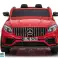 Βόλτα με Mercedes GLC | Γυαλιστερό κόκκινο | Ηλεκτρικό παιδικό αυτοκίνητο εικόνα 1