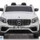Mercedes GLC ri på | Blank hvit | Elbil-barn bilde 1