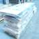 Lot de bricolage  mobiliers et accessoires de jardin   Retour clien... photo 1
