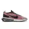 Nieuw: Nike schoenen vanaf slechts 35€! foto 1