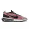 Neu eingetroffen: Nike-Schuhe ab nur 35€! Bild 1