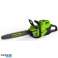 Green Works!! Overstock with power battery tools image 1