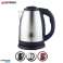 Herzberg HG 5011: 1.8L 1500W Ανοξείδωτος Βραστήρας Ηλεκτρικός Βραστήρας Γκρι εικόνα 1