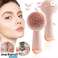 Récureur pour le visage Nettoyant pour le visage Nettoyant pour le visage Exfoliant Outils de soins de la peau Recharge -4 EN 1 NETTOYANT ET MASSEUR ÉLECTRIQUE POUR LE VISAGE (POUR UN NETTOYAGE EN PROFONDEUR ET UN ÉCLAT DE JEUNESSE) photo 1