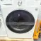 Pračka - Bílá technika - Samsung Neff AEG fotka 1