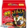 Samyang Buldak instant soups - wholesale image 2