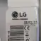 JAUNUMS | LG V5R08DM žāvētājs 8kg | 2 gadu ražotāja garantija | Jauns modelis | Enerģijas klase A++ | Krāsa: Balta attēls 2