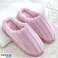 House Slippers - Quality Slippers with Non-Slip Sole image 1