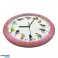 Herzberg HG 03701 : Horloge japonaise pour le chant des oiseaux en bois photo 3
