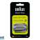 Braun Series 3 Combo Pack 32S Shaving Head Cassette Silver 115809 image 1