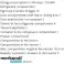 A GRADE / ΝΕΑ ΨΥΓΕΙΑ 122 CM ΕΝΤΟΙΧΙΖΌΜΕΝΟ ΨΥΓΕΊΟ ΜΕ ΚΑΤΑΨΎΚΤΗ - V-ZUG - ΌΛΑ ΤΑ ΚΑΙΝΟΎΡΓΙΑ &amp; ΕΓΚΛΩΒΙΣΤΟΎΜΕ εικόνα 4