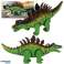 Dinosaur Stegosaurus battery-operated interactive toy walks lights roars image 1