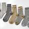 Mix di calze, Intimo, Calze intimo, Intimo, per bambino e ragazza, confezione da 7 paia, marca &quot;Oeko-Tex&quot;, per rivenditori, A-Stock foto 1