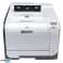 11x sada barevných laserových tiskáren HP Color LaserJet PRO M451 CP2025 fotka 2