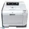 Pack de 8 imprimantes laser couleur HP PRO M451 CP2025 photo 2
