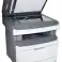 25x Używane Urządzenie wielofunkcyjne laserowe LEXMARK X264DN mono zdjęcie 1