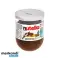 Nutella 750gr, chargement en Bulgarie photo 2