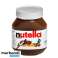 Nutella 750gr, chargement en Bulgarie photo 3