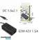 5.5x2.1 Scooter batterilader 42V 1.5A egnet, sykkelbatterilader bilde 2