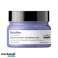 LOREAL PRO SE BLONDIFIER MASK 500ML image 1