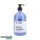 LOREAL PROF SE BLONDIFIER CONDITIONER 750ML image 2