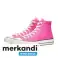Canvas Sneaker für Frauen Converse Style Großhandel - Größen 36 bis 40 Bild 5