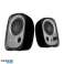 Edifier R12U 2.0 Schwarz Lautsprecher Bild 3