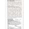 NEUTROGENA NORWEGIAN FORMULA ΚΡΕΜΑ ΧΕΡΙΩΝ 50ML εικόνα 3