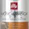ЭФИОПСКАЯ ФАСОЛЬ ILLY ARABICA SELECTION 250 Г (EXP-10/2024) (6 фунтов, 9x12x6 ) изображение 1