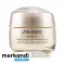 SHISEIDO BENEFIANCE RYNKEUDGLÆTNING BERIGET CREME 50ML billede 2