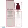 SHISEIDO TREATMENT SOFTENER ENRICHED LOTION 150 МЛ зображення 2