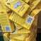 Banque d’alimentation pour iphone photo 2