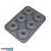 SILICONE MUFFIN MOLD MOLD FOR DONUTS CUPCAKES 27CM image 1