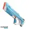 Watersplash gun - Водяной бластер, водяной пистолет, пистолет для брызг изображение 1