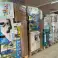 PALETTES MIXTES - JARDIN / PISCINE / OUTILS ! 550 EUROS ! photo 2