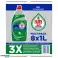 Fairy Detersivo Piatti Professionale 8x1 Litro Multipack foto 1
