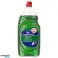 Fairy Detersivo Piatti Professionale 8x1 Litro Multipack foto 3