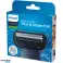 LAME DE RECHANGE PHILIPS BODYGROOM TT2000/43 photo 1