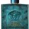 Beschreibung schreiben für Versace Eros Eau de Toilette Spray für Herren, 1,7 Unzen Bild 1
