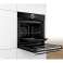 Four HBG672BB1S BOSCH photo 3