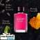 Joop! Homme Eau de Toilette 125 ml Bild 1