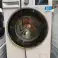 Beko raw retourne lave-linge, sèche-linge, réfrigérateur, lave-vaisselle, parfait pour la rénovation et la revente photo 5