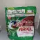 Sperimenta una cura del bucato superiore con i prodotti per il lavaggio Ariel foto 5