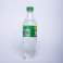 Sprite 500ml - commercio all'ingrosso dalla Lituania foto 1