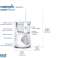 White AquariusTM Water Flosser Waterpick  WP-660 image 1