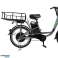 Bicicleta electrica cu suporturi GARDEN YL 250W 15Ah 25km/h, neagra fotografia 2